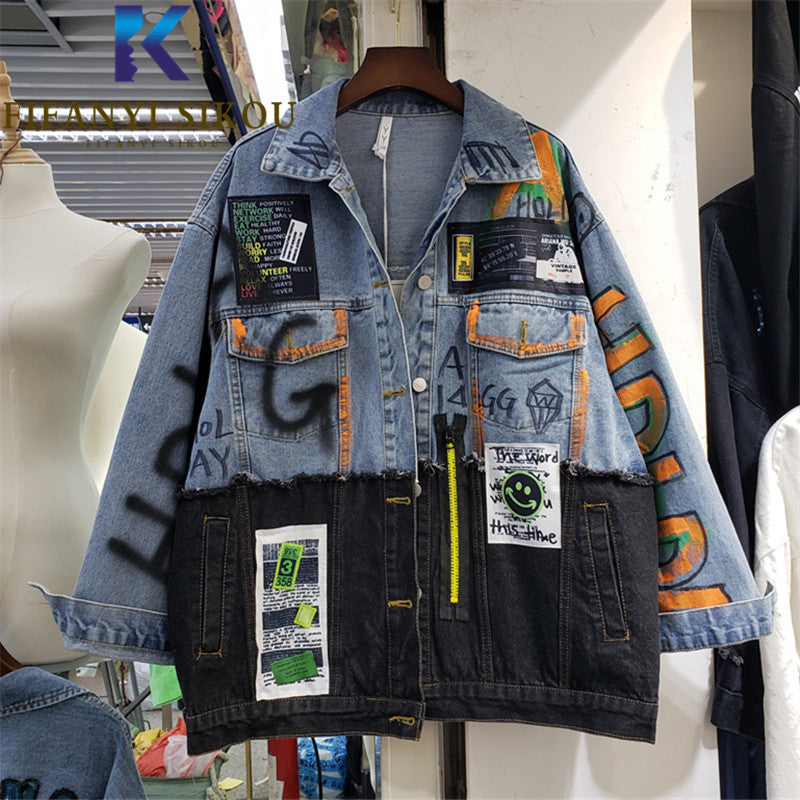 Women's Urban Art Denim Jacket
